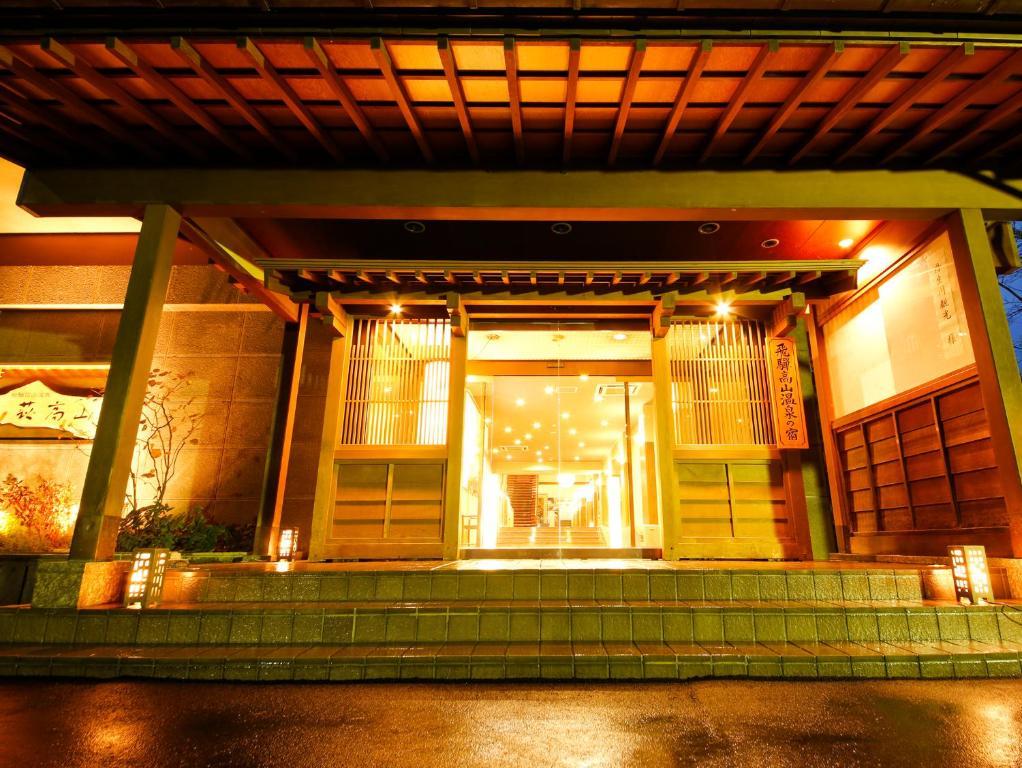 Takayama Kanko Hotel Exterior foto